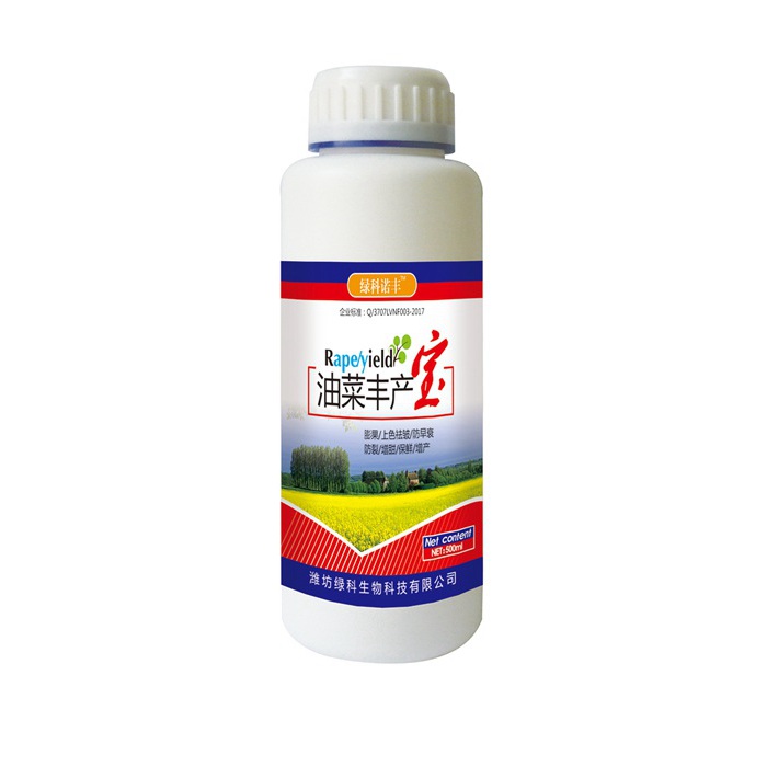 油菜豐產(chǎn)寶500ml水劑 綠科諾豐