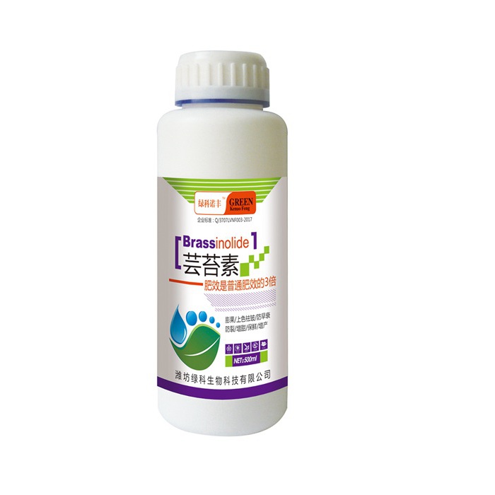蕓苔素500ml水劑 綠科諾豐