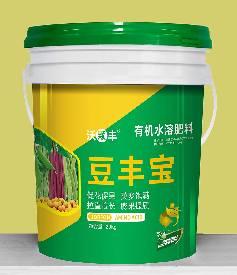 豆豐寶有機(jī)水溶肥料20Kg