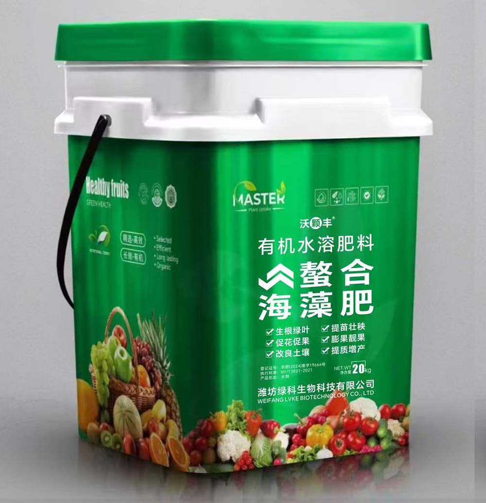 海藻肥有機(jī)水溶肥料桶裝20kg