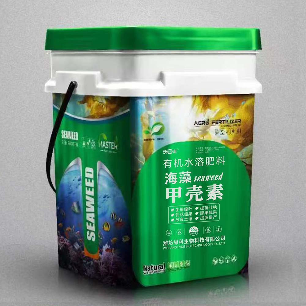甲殼素 20kg桶裝 有機(jī)水溶肥料 綠科諾豐